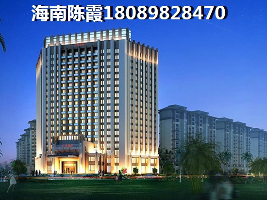北海房价要下跌了吗1