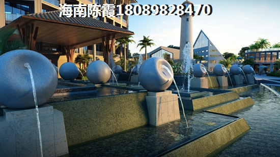 北海买房哪里好？
