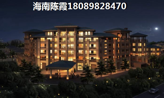 北海房子买哪里？3
