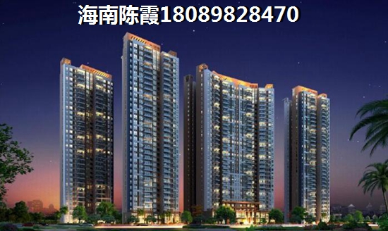 广西北海房子生纸空间大的小区！？