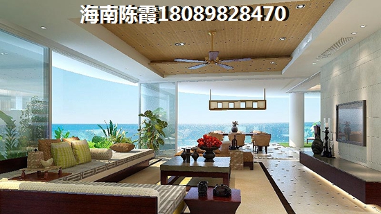 南国华城房价09月份跌了吗？3