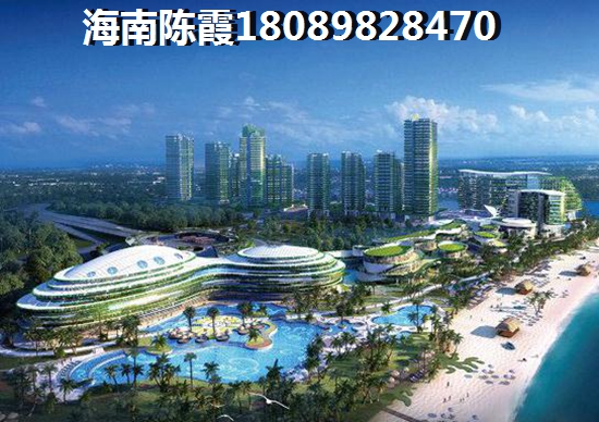 碧桂园·北海阳光房价贵吗？