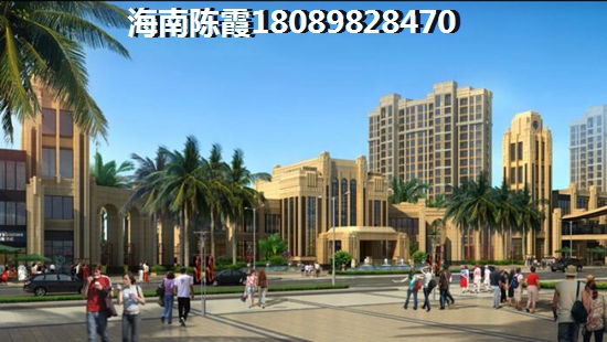 2023园辉红树湾买房要了解的几点！