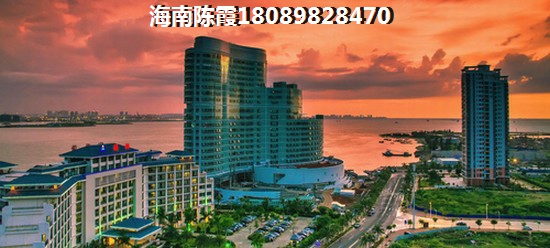 北海恒大雅苑买房先看北海恒大雅苑业主评价！