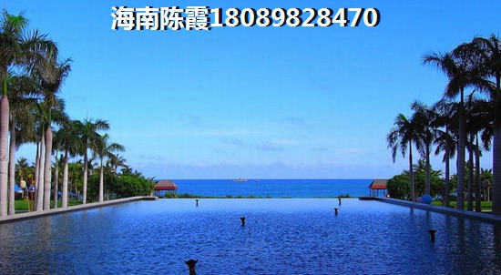 北海买房有生纸空间吗？