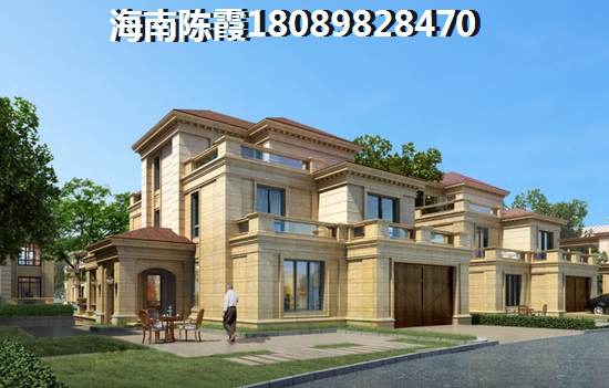 2020买公寓楼怎么样?