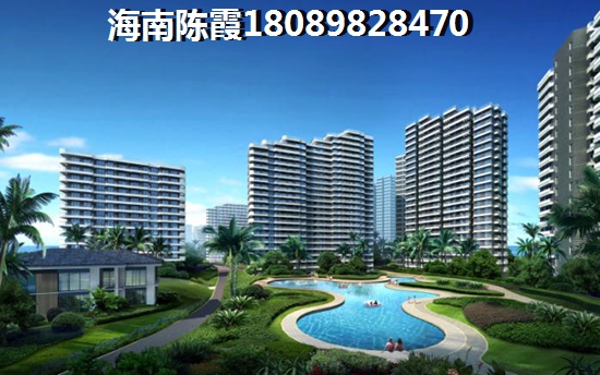 北海房价2020房价走势