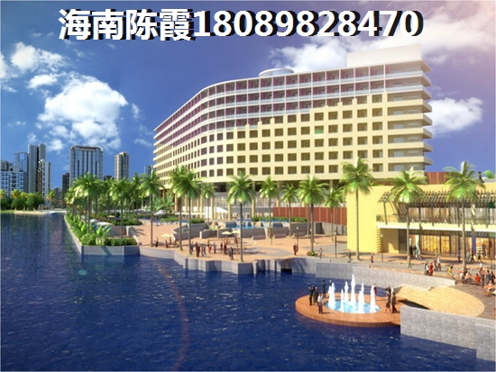 忌惮山湖海上城房价会下跌