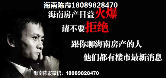 广西现在的房价2