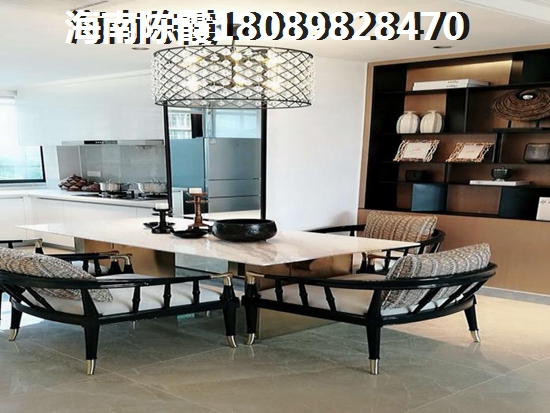 中泰名园 两居  户型图