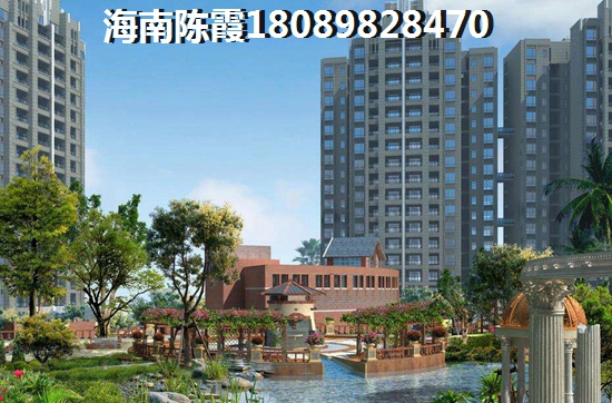 俊杰华府 两居  户型图
