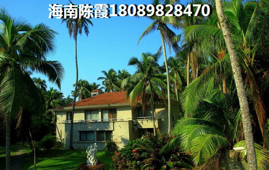 艺海苑 两居  户型图