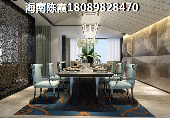 21°公馆 三居  户型图