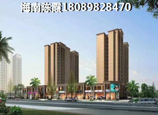 海尚华庭 两居  户型图