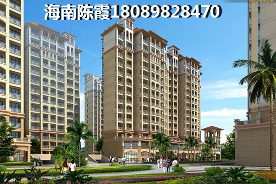 北部湾国际公馆2室2厅1厨1卫建面91.73㎡